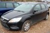 Zwrotnica przód lewa Ford Focus MK2 Lift 2010 1.6i Hatchback 5-drzwi